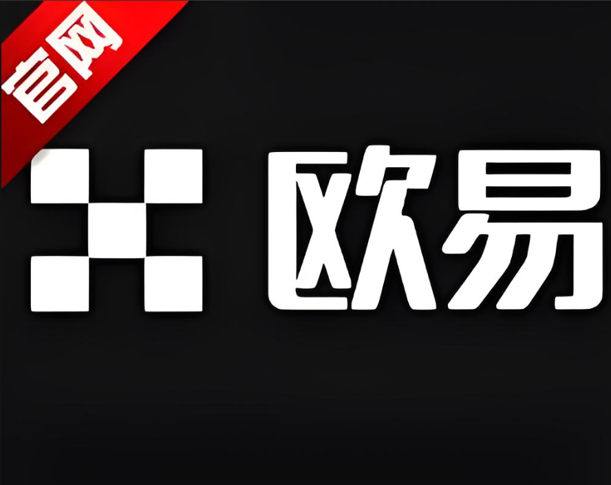 数字货币钱包app下载